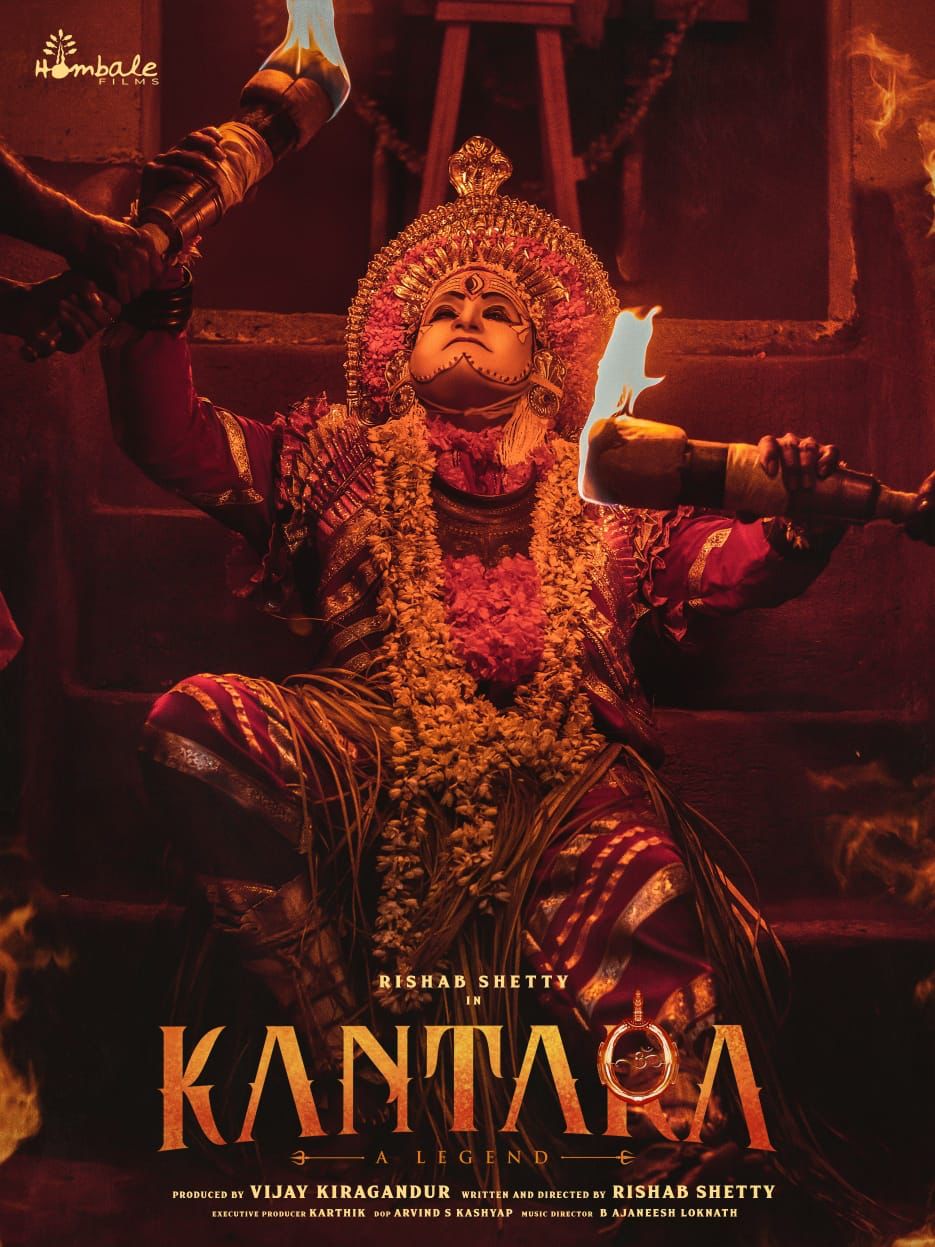 कांतारा अब 54वें इंटरनेशनल फिल्म फेस्टिवल ऑफ इंडिया में बिखेरेगी अपना जलवा
