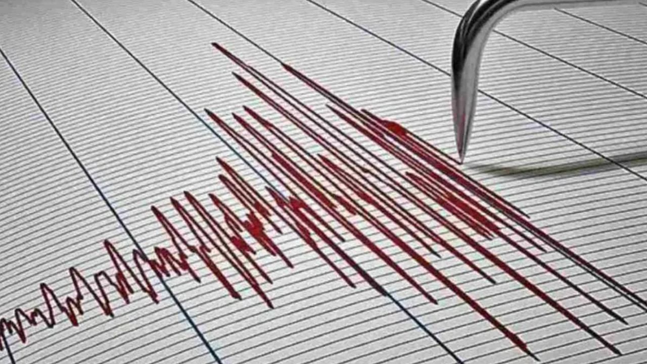फिजी द्वीप में महसूस किए भूकंप के झटके