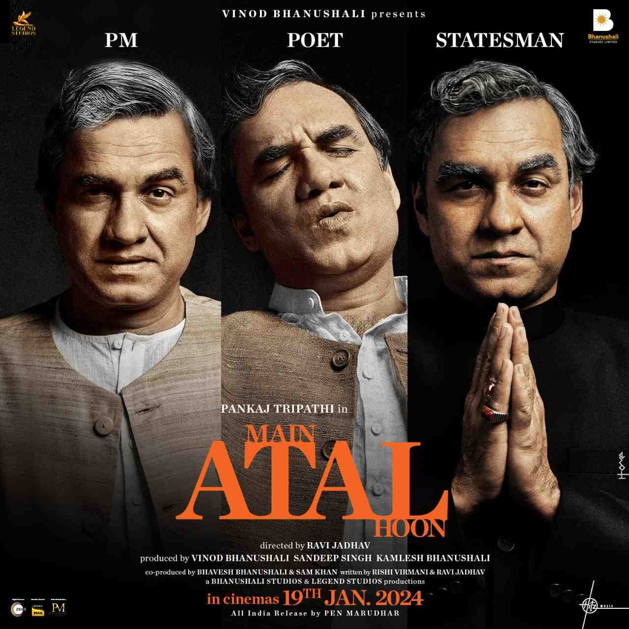 मैं अटल हूं: पंकज त्रिपाठी अभिनीत श्री अटल बिहारी वाजपेयी की बायोपिक का ट्रेलर हुआ रिलीज