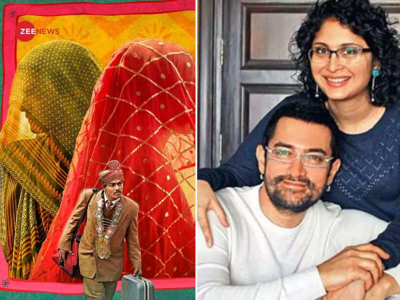 आमिर खान ने दिया था किरण राव को फिल्म लापता लेडीज़ बनाने का सुझाव, क्या है यह दिलचस्प किस्सा जानें