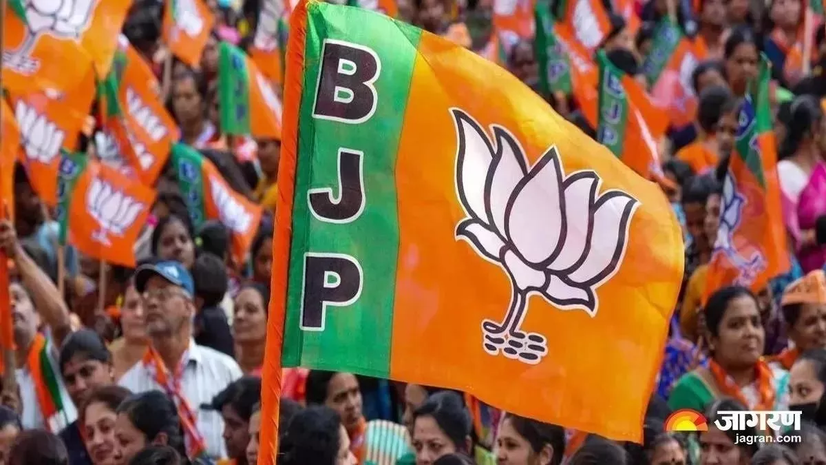 भाजपा ने 23 राज्यों में लोकसभा चुनावों के प्रभारी, सहप्रभारी नियुक्त