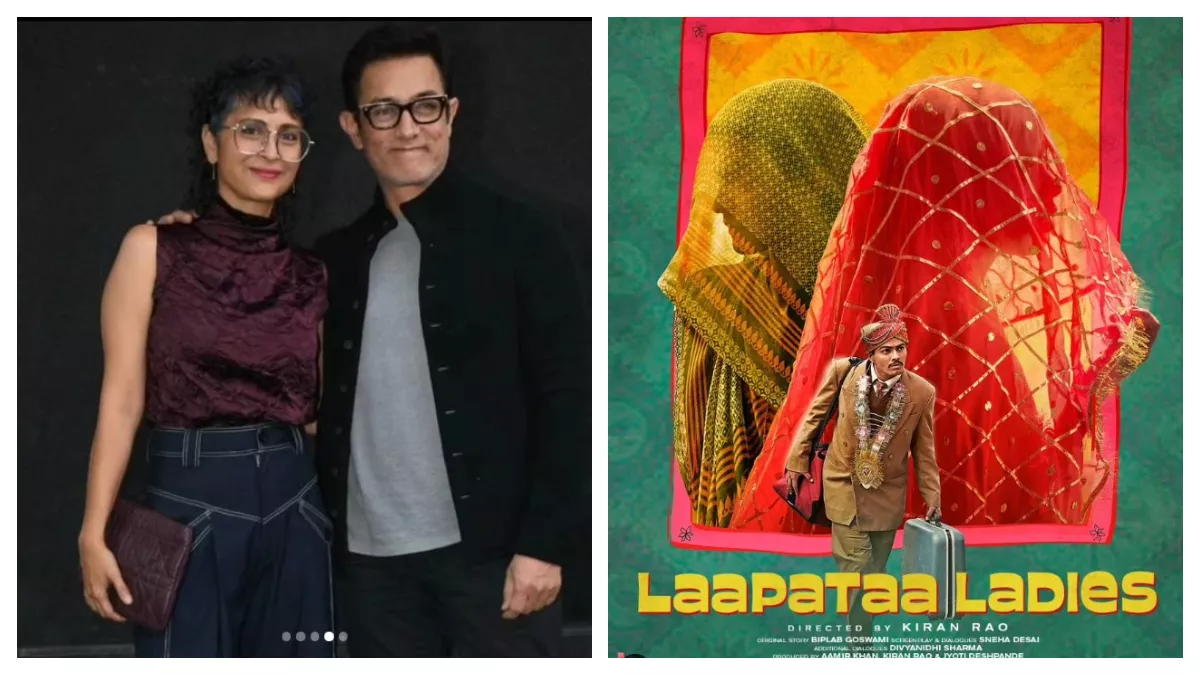 स्पेशल स्क्रनिंग के लिए आमिर खान, किरण राव और लापता लेडीज की कास्ट पहुंची पुणे, हुआ जोरदार स्वागत