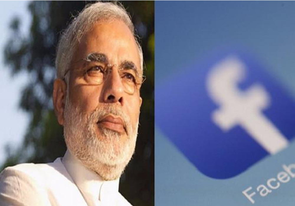 प्रधानमंत्री मोदी के खिलाफ फेसबुक पर अभद्र टिप्पणी करने पर जेल