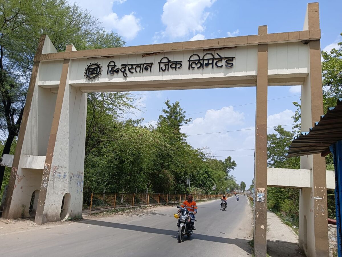 दरीबा माइन्स के टेलिंग डेम से दूषित हुआ पानी, प्रशासन ने लिया संज्ञान