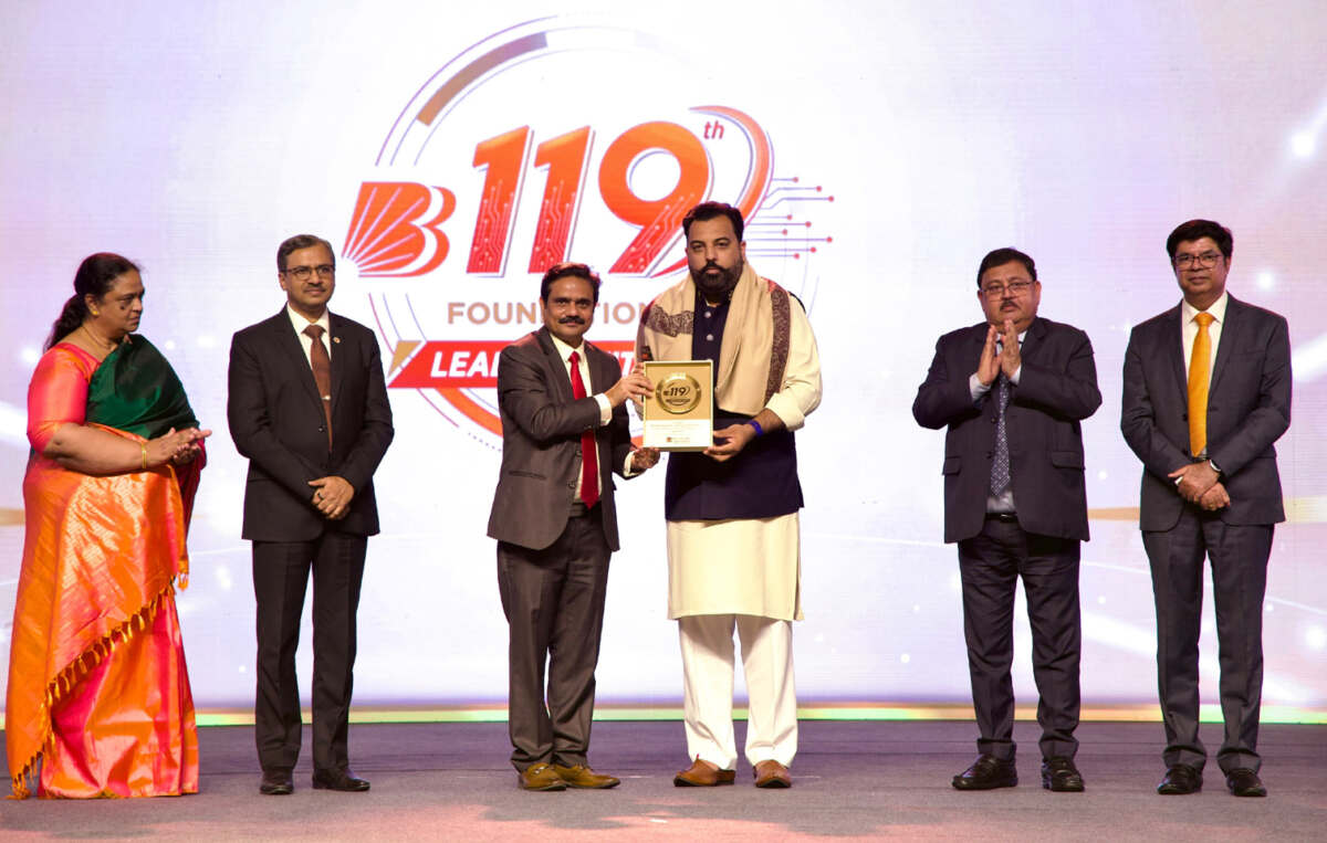 सामाजिक सरोकारों के लिए डॉ. लक्ष्यराज सिंह मेवाड़ बैंक ऑफ बड़ौदा के राष्ट्रीय सम्मान से सम्मानित